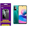 Поліуретанова плівка StatusSKIN Pro+ на екран Xiaomi Redmi Note 10 5G/11 SE/Poco M3 Pro Глянцева Харків