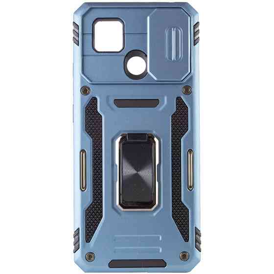 Ударопрочный чехол Camshield Army Ring для Xiaomi Redmi 9C / 10A Херсон
