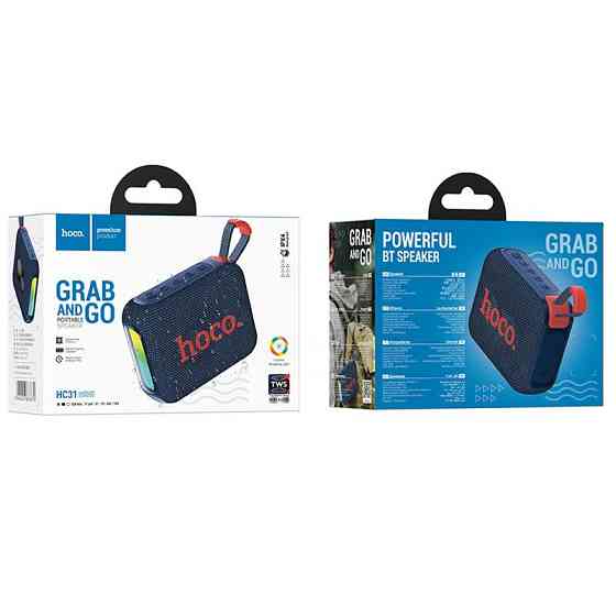 Bluetooth Колонка Hoco HC31 River sports Херсон