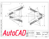 Начертательная геометрия - чертежи на заказ. Нарисна геометрія - креселння на замовлення! АвтоКАД Днепр