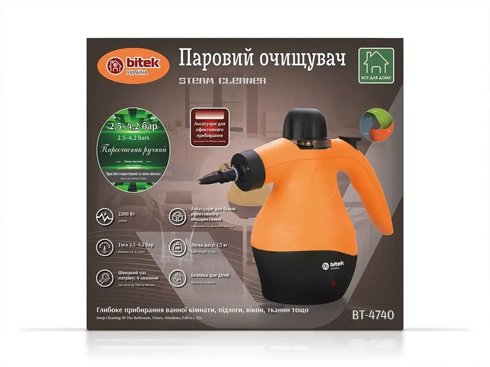 Пароочиститель Bitek Steam Сleaner BT-4740 2200 Вт оранжевый Київ - зображення 6