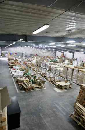 Продам административно-складской комплекс город Кривой Рог Кривий Ріг