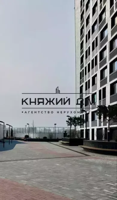 Є генератор! Оренда 2-кімнатної квартири в ЖК Manhattan City. ГЕНЕРАТОР. код 11203143 Київ - зображення 4
