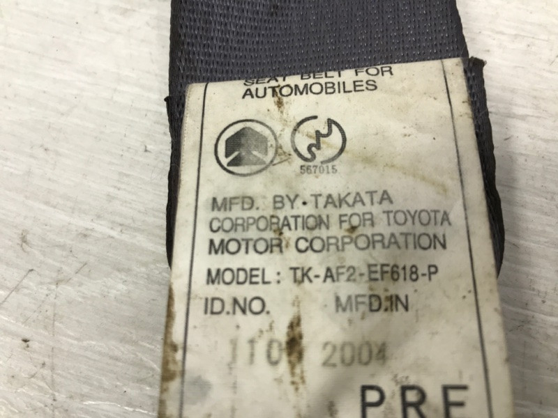 Ремень безопасности передний левый Toyota Prado 2002-2009 7322060460B0 (Арт. 44999) Київ - зображення 5