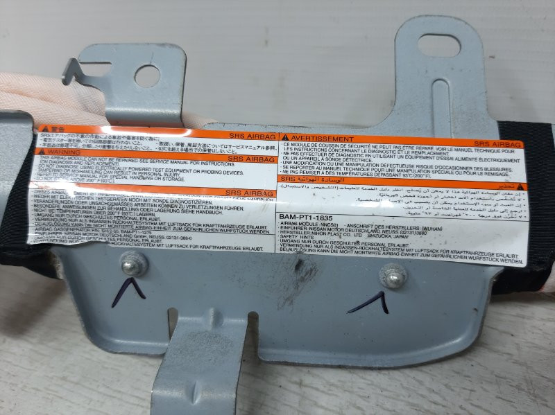 Airbag потолка(шторка) правый Nissan Juke F15 1.6 TURBO MR16DDT 2010 (б/у) Киев - изображение 4