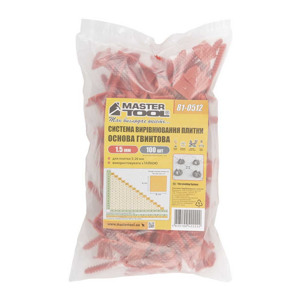 Система выравнивания плитки MASTERTOOL ОСНОВА винтовая 1.5 мм набор 100 шт 81-0512 Харьков - изображение 3