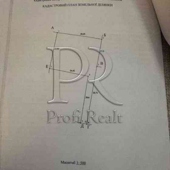 продажа участок под жилую застройку Киево-Святошинский, Гатное, 120000 $ 