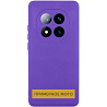 Чехол Silicone Cover Lakshmi Full Camera (AAA) для Xiaomi Redmi A5 / Poco C71 Херсон