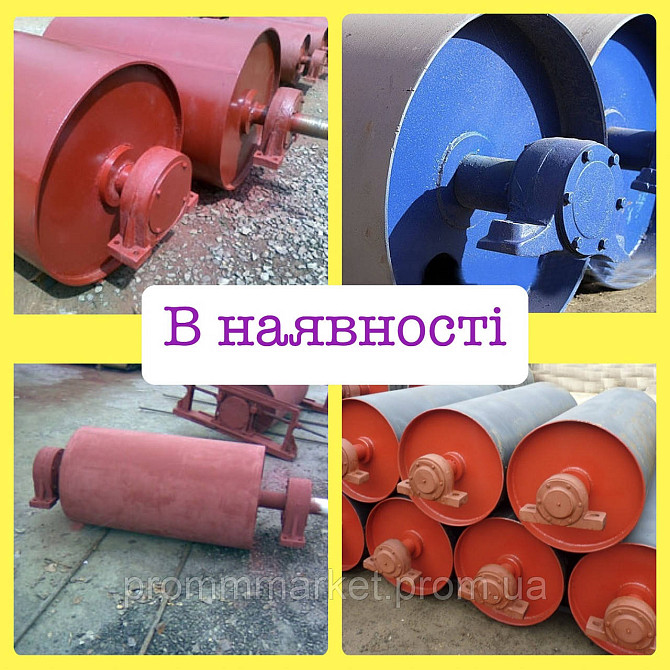 Барабан привідний 320х850 Дніпро - зображення 3
