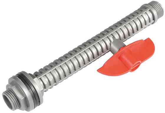 Кран для душа ГОСПОДАР 200 мм 92-9027 Харків