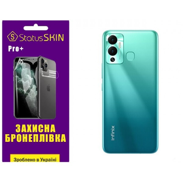 Поліуретанова плівка StatusSKIN Pro+ на корпус Infinix Hot 12 Play Глянцева Харьков - изображение 1