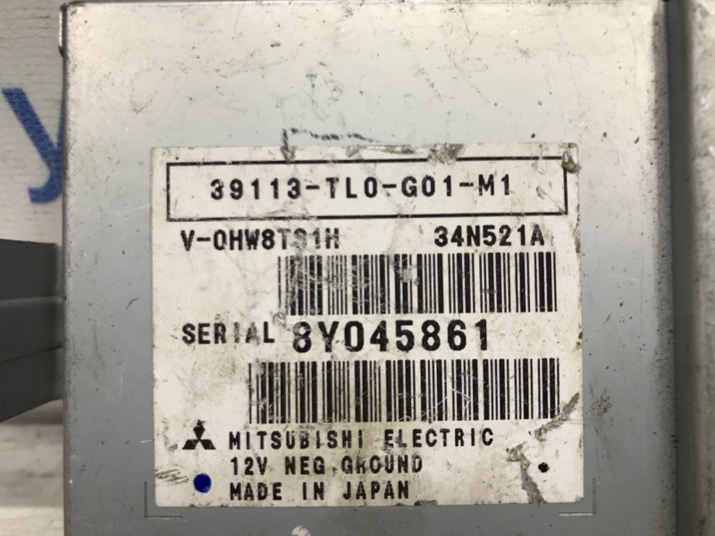 Блок управления Honda Accord 8 2.0 2008 (б/у) Київ - зображення 3