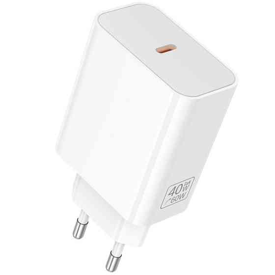 СЗУ Borofone BA109A Star PD40W (1USB-C) Херсон
