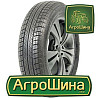 Continental VancoContact 205/65 R16C 107/105T Київ