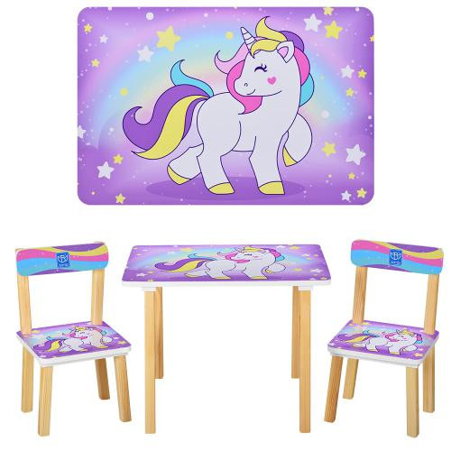 СТОЛИК 501-44-2 Кривой Рог - изображение 1