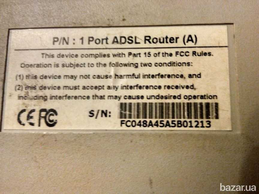 ADSL Router Dynamix +Бонус Львов - изображение 3