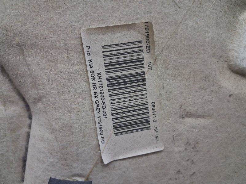 Потолок Kia Ceed ED 1.6 DIESEL D4FB 2006 (б/у) Київ - зображення 7