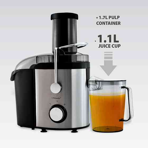 Соковыжималка Maestro MR-805 700 Вт серебристая Київ