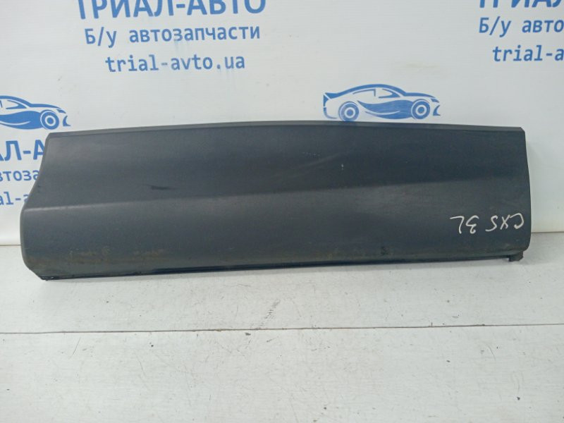 Накладка двери Mazda CX 5 KE 2.2 DIESEL 2011 задн. лев. (б/у) Киев - изображение 2