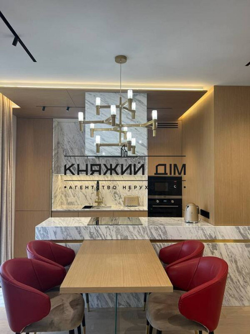 БЕЗ КОМІСІЇ! Перша здача! Оренда 2 кімнатна квартира ЖК ФК2 КОД 11203520 Киев - изображение 1