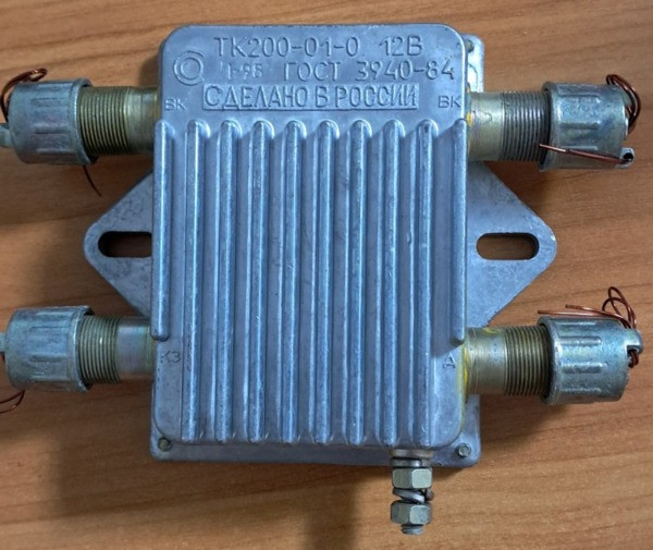 Комутатор ТК 200-01-0 12В ЗІЛ-131 Суми - зображення 1