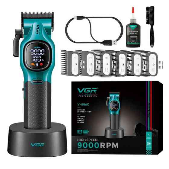 Машинка для стрижки аккумуляторная VGR V-886C GREEN зеленая Киев