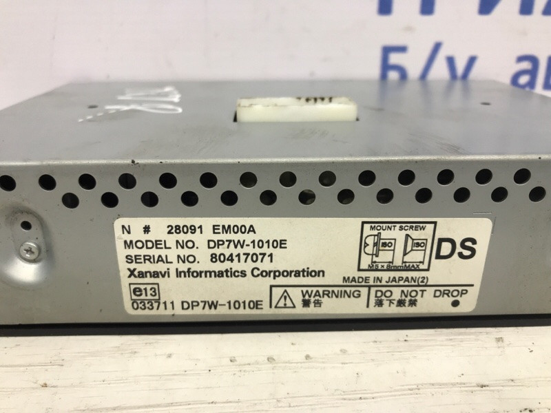 Дисплей информационный Nissan X-Trail T31 2.0 DIESEL M9R 2007 (б/у) Київ - зображення 4