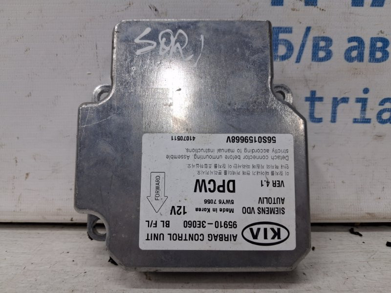 Блок AIRBAG Kia Sorento BL 2.5 DIESEL D4CB 2002 (б/у) Киев - изображение 1