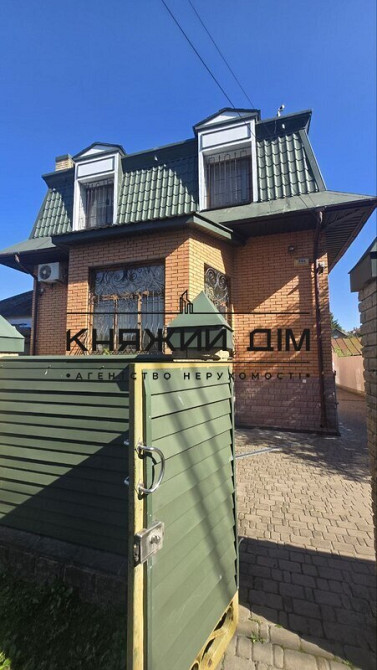 Без комісії .Продається будинок в Києві, 325 кв.м., 2 поверхи .Код об'єкта:2211792 Київ - зображення 2