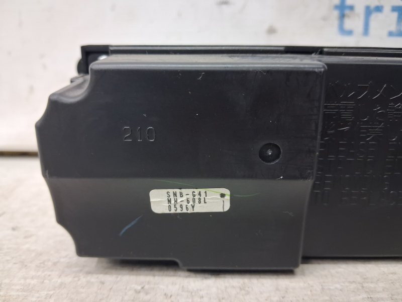 Блок управления климат-контролем Honda Civic FD 1.8 БЕНЗИН R18A 2005 (б/у) Київ - зображення 6