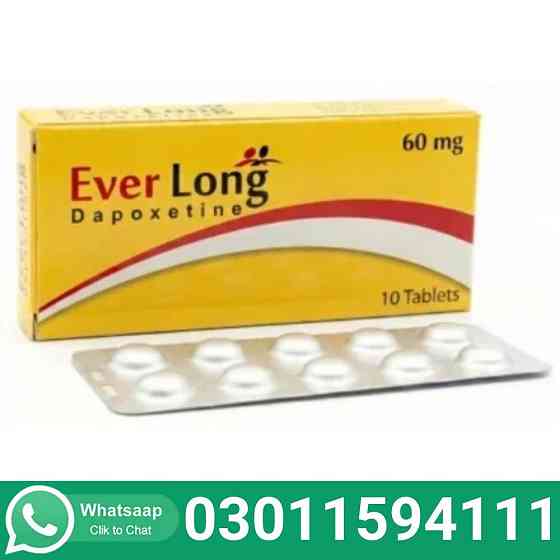 Everlong Tablets In Pakistan - 03011594111 Львів