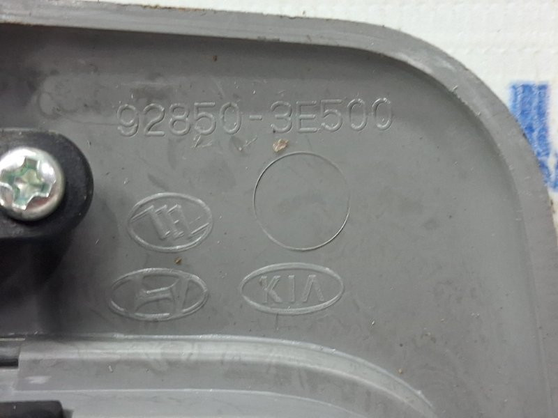 Плафон задний Kia Sorento 2002-2011 928503E000CY (Арт. 67687) Київ - зображення 3