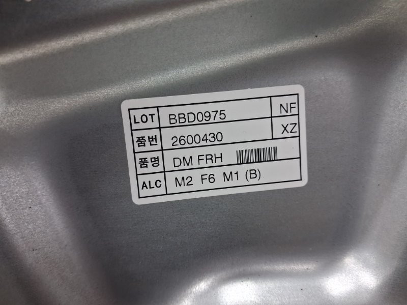 Стеклоподъемник передний правый Hyundai Sonata 2004-2010  (Арт. 66853) Київ - зображення 4