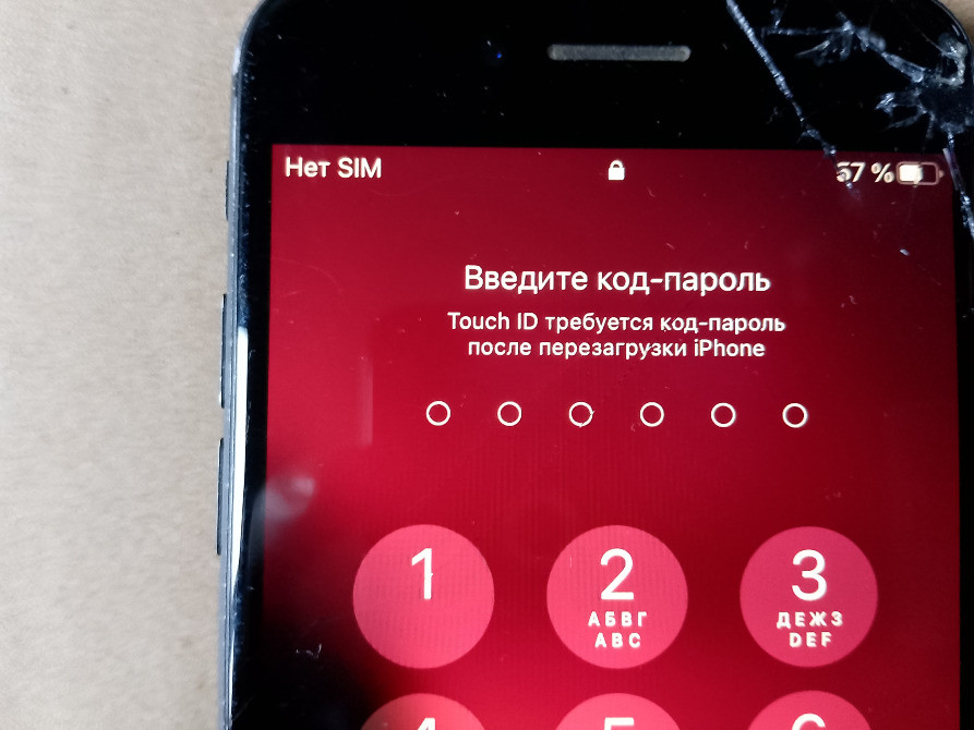 iPhone 7 рабочий надежный ЗАЩИЩЕННЫЙ смарт Київ - зображення 2