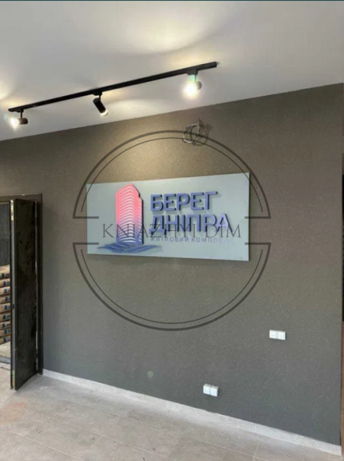 Продаж 1 кімнатної квартири в Дарницькому районі ЖК Берег Дніпра Код: 21146156 Київ - зображення 4