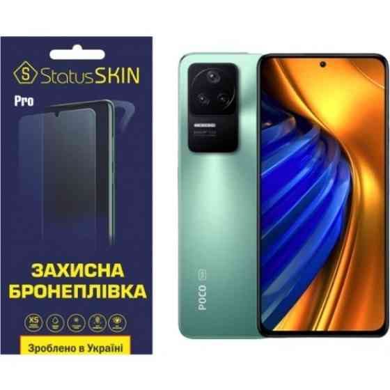 Поліуретанова плівка StatusSKIN Pro на екран Xiaomi Redmi K40S/K50/K50 Pro/Poco F4 Матова (Код товар Харьков
