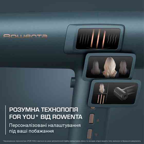 Фен Rowenta Maesteria FOR YOU Ultimate Experience HY9430E0 1800 Вт синий Київ