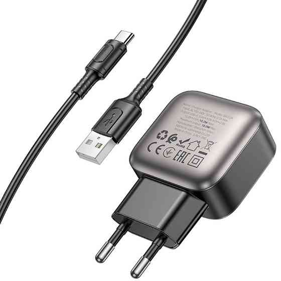СЗУ Borofone BAS52A Absolute QC3.0 18W (1USB-A) + кабель USB to Type-C Херсон