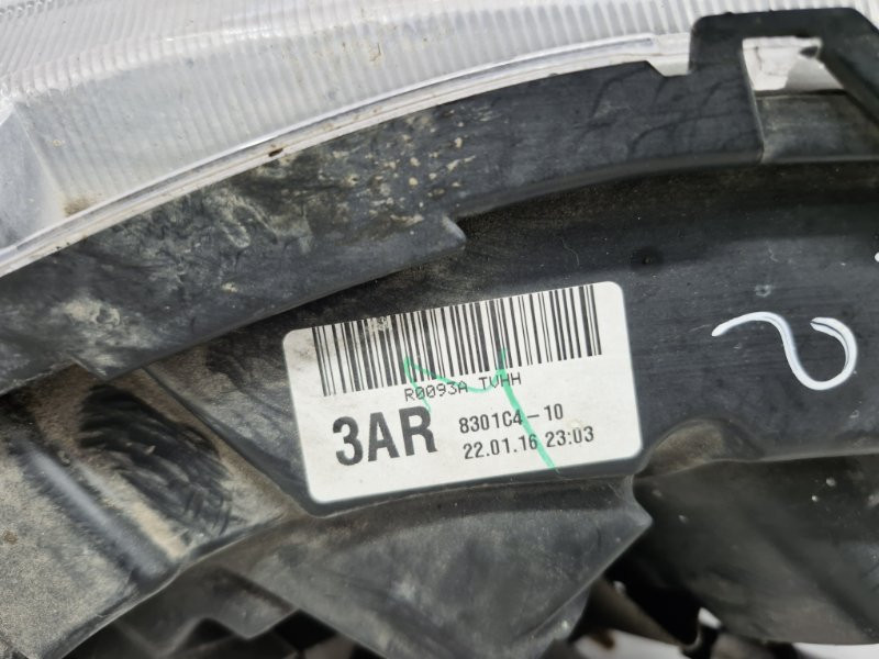 Фара правая галоген Mitsubishi Outlander XL 2.2 DIESEL 4N14 2007 (б/у) Киев - изображение 10