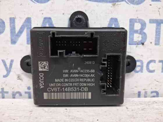 Блок управления Ford Kuga 2011-2019 CV6T14B531DB (Арт. 59254) Київ