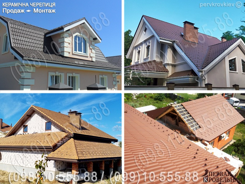 Кровельные работы Вишнёвое.Замена кровли.Перекрыть крышу.Строительство крыши.Ремонт кровли.Утепление Вишнёвое - изображение 10