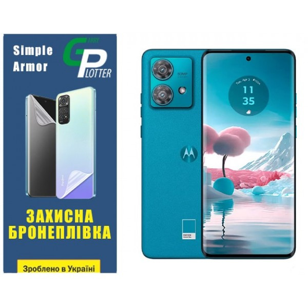 Garry Plotter Поліуретанова плівка GP Simple Armor для Motorola Edge 40 Neo Матова (Код товару:32087 Харків - зображення 2