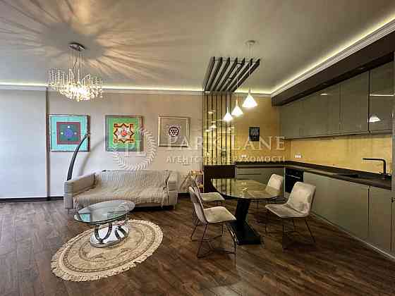 продажа 3-к квартира Киев, Печерский, 235000 $ Київ