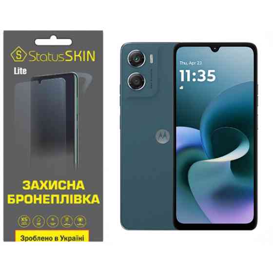 Поліуретанова плівка StatusSKIN Lite для Motorola Moto G06 Матова Харків