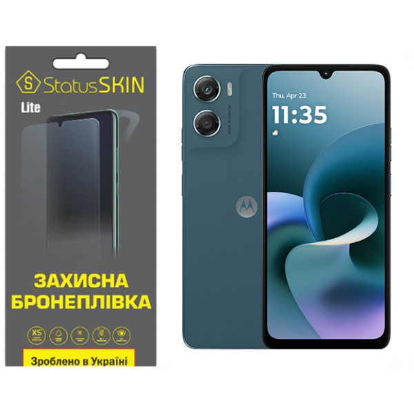 Поліуретанова плівка StatusSKIN Lite для Motorola Moto G06 Матова Харків - зображення 1