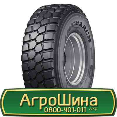 14 R20 Long March LM365 164/161G Універсальна шина Київ