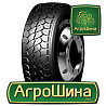 Royal Black RT605 (пицепная) 445/65 R22.5 169K PR20 Київ