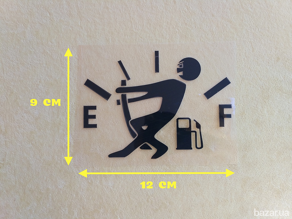 Наклейка на авто на крышку бака авто Черная Бориспіль - зображення 1