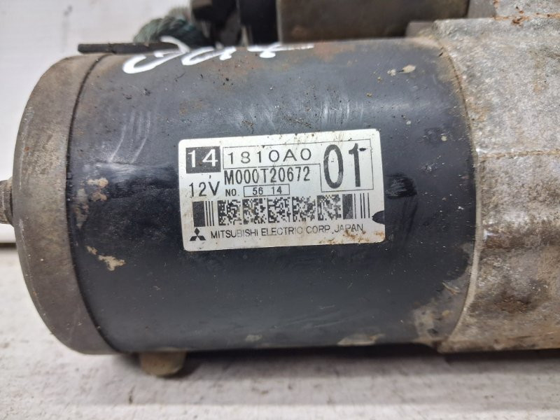 Стартер Mitsubishi Outlander 2003-2006 1810A001 (Арт. 68816) Киев - изображение 5