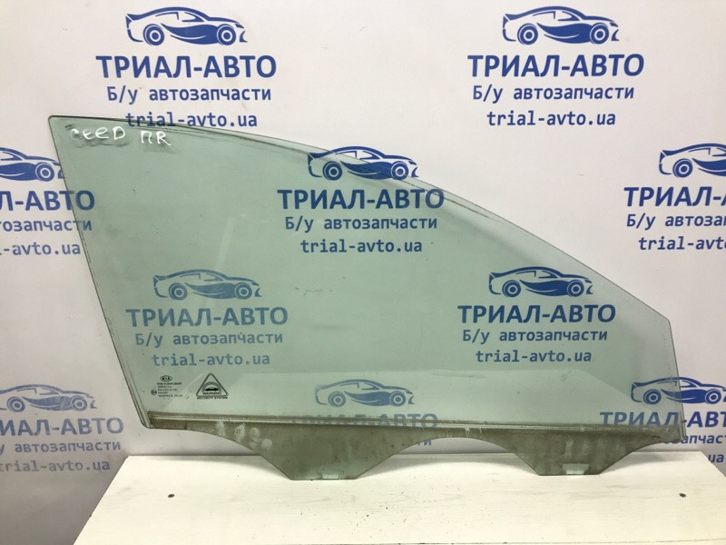 Стекло двери переднее правое Kia Ceed ED 1.6 DIESEL D4FB 2006 (б/у) Киев - изображение 1